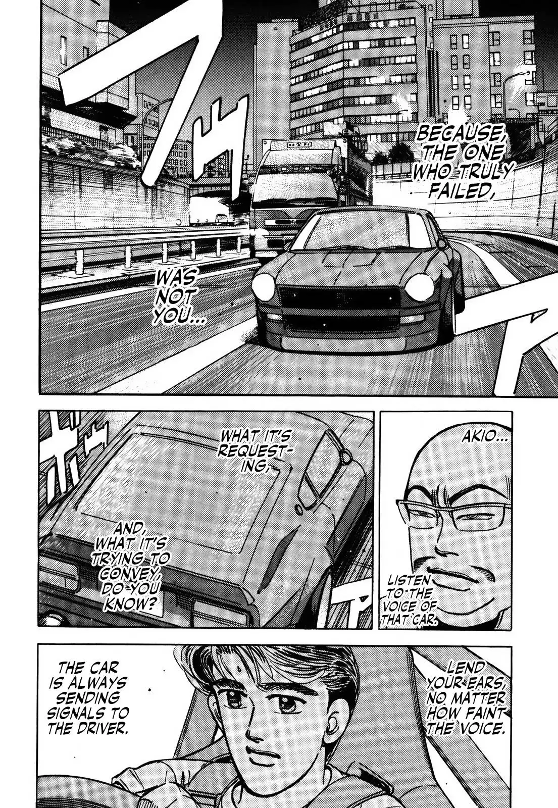 Wangan Midnight Chapter 155 4